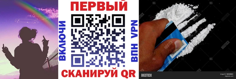 Амфетамин 97% Лодейное Поле