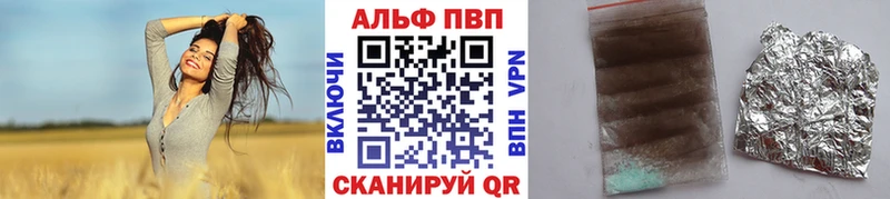 Alfa_PVP СК КРИС  Лодейное Поле 