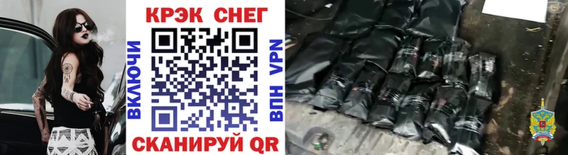Кокаин 98%  как найти   Лодейное Поле 