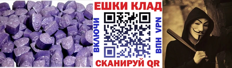 ЭКСТАЗИ XTC  Лодейное Поле 