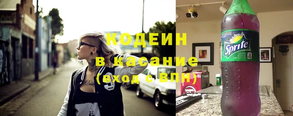 тгк Ростов