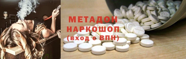 а пвп мука Абдулино