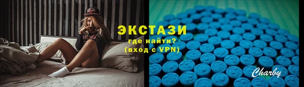 тгк Ростов