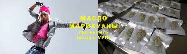 прущие крисы Абинск