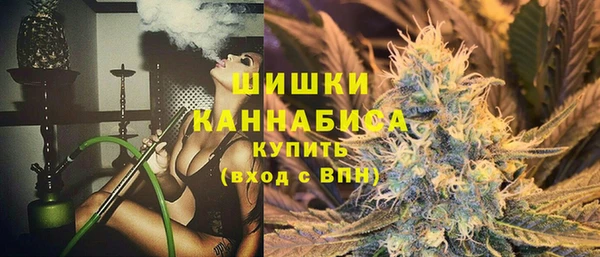 а пвп мука Абдулино