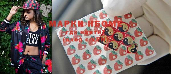 прущие крисы Абинск