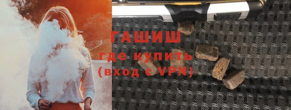 а пвп мука Абдулино
