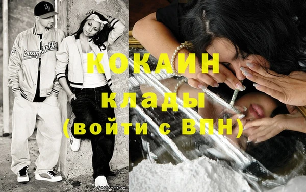 а пвп мука Абдулино