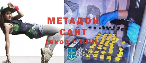 прущие крисы Абинск