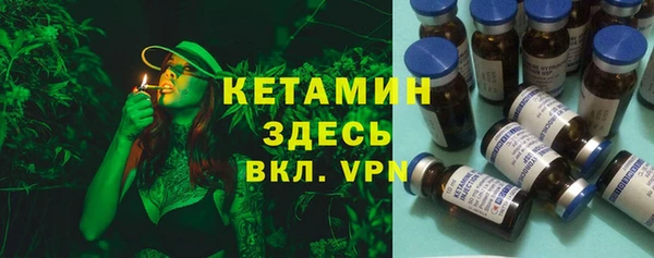 а пвп мука Абдулино