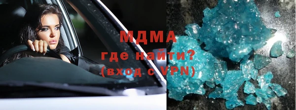 трава Абаза